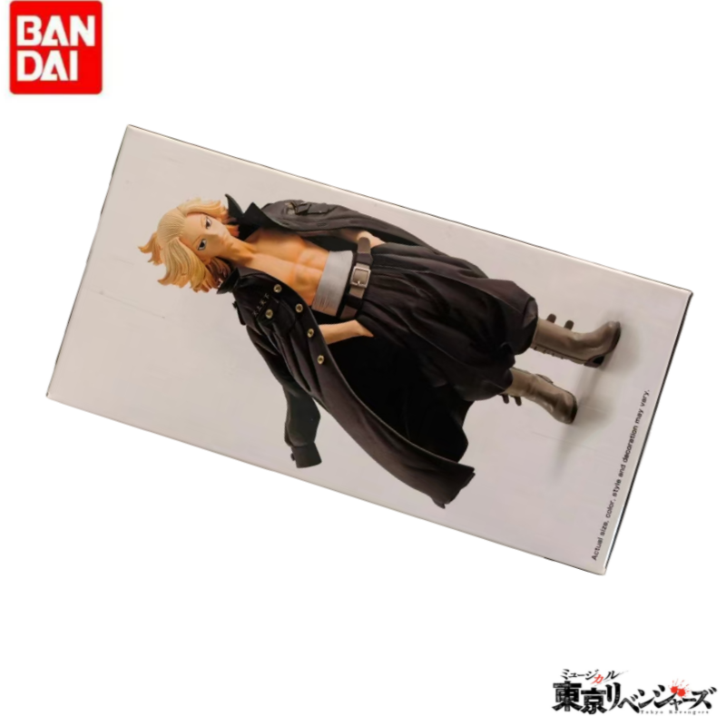 Anime Merchandise Tokyo - Original In Stock Bandai Banpresto Holiday