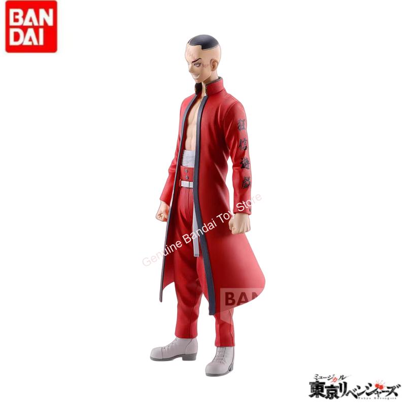 Anime Merchandise Tokyo - In Stock Original Bandai Banpresto Tokyo
