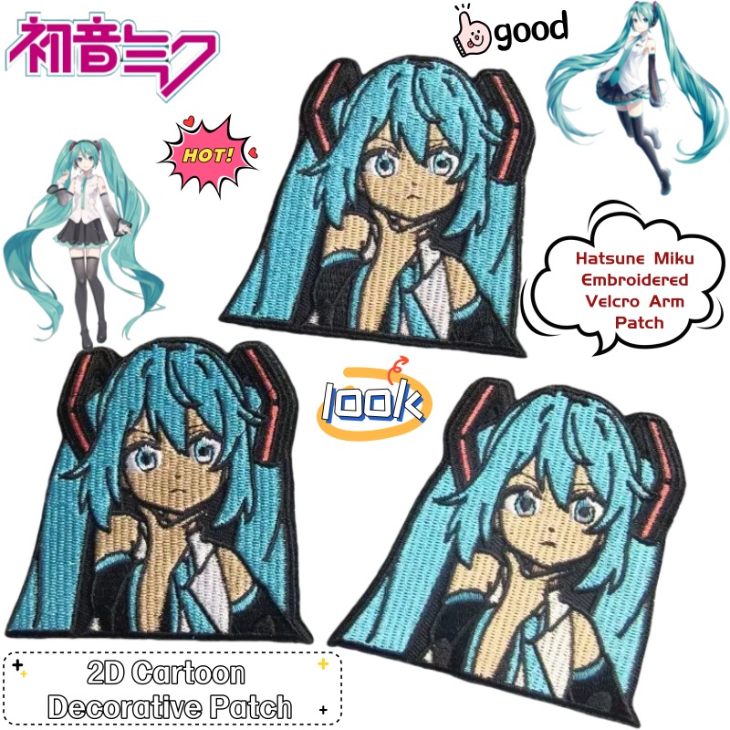 Anime Merchandise Japan - Hatsune Miku 2D Anime Merchandise Embroidered
