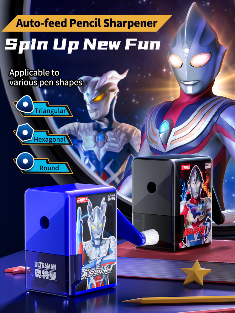 Anime Merchandise For Kids - Ultraman Pencil Sharpener Kawaii Stationery Office
