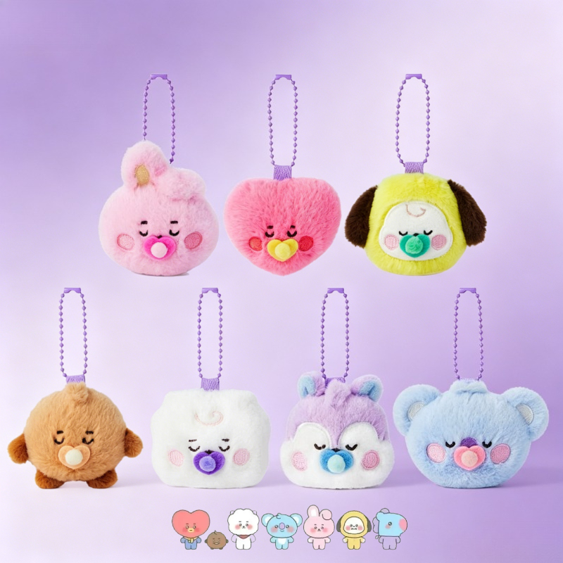 Cute Anime Merchandise - BT21 cartoon cute baby series plush