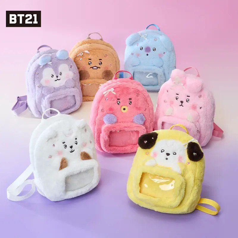 Cute Anime Merchandise - BT21 cartoon cute plush doll backpack