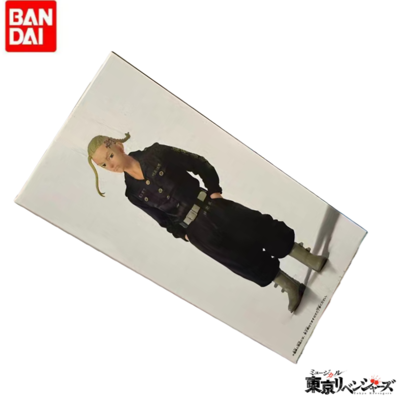 Anime Merchandise Tokyo - Original In Stock Bandai Tokyo Revengers
