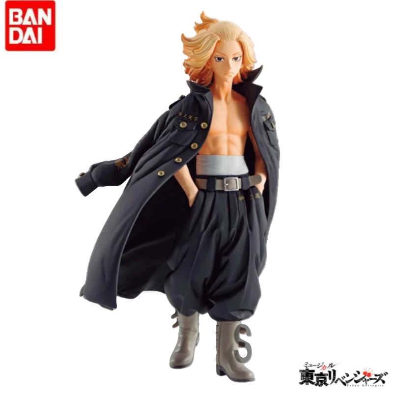 Original In Stock Bandai Banpr - Anime Merchandise Tokyo recensie en prijs