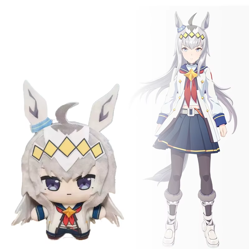 10CM Kawaii Uma Musume Plush T - Anime Merchandise For Kids recensie en prijs