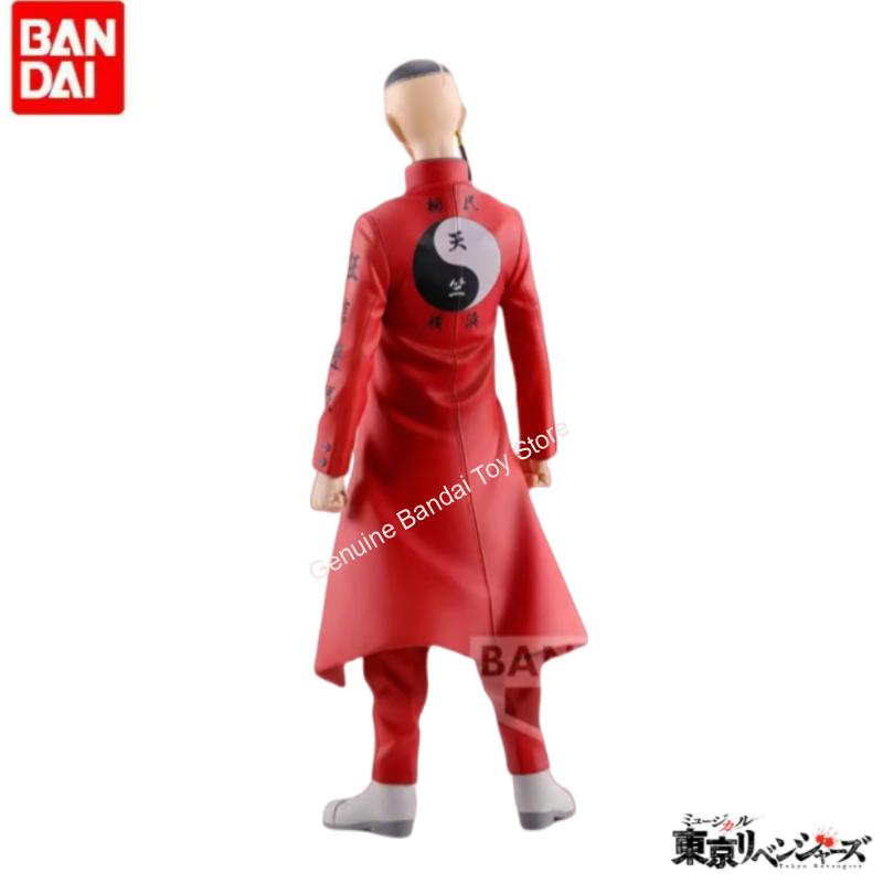 In Stock Original Bandai Banpr - Anime Merchandise Tokyo recensie en prijs