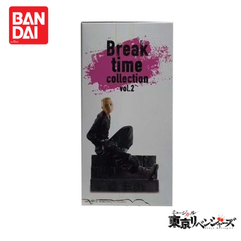In Stock Original Bandai Tokyo - Anime Merchandise Tokyo recensie en prijs