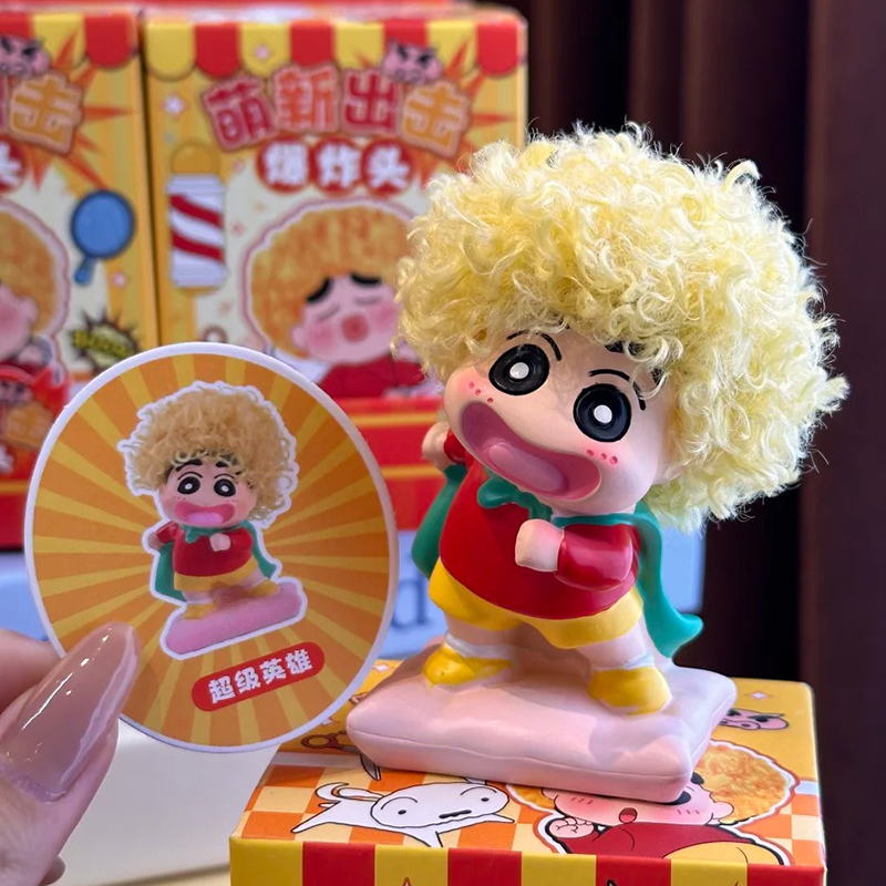 Newbie Attack Afro Crayon Shin - Anime Merchandise Japan recensie en prijs