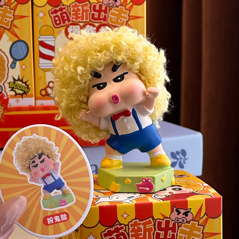 Newbie Attack Afro Crayon Shin - Anime Merchandise Japan recensie en prijs