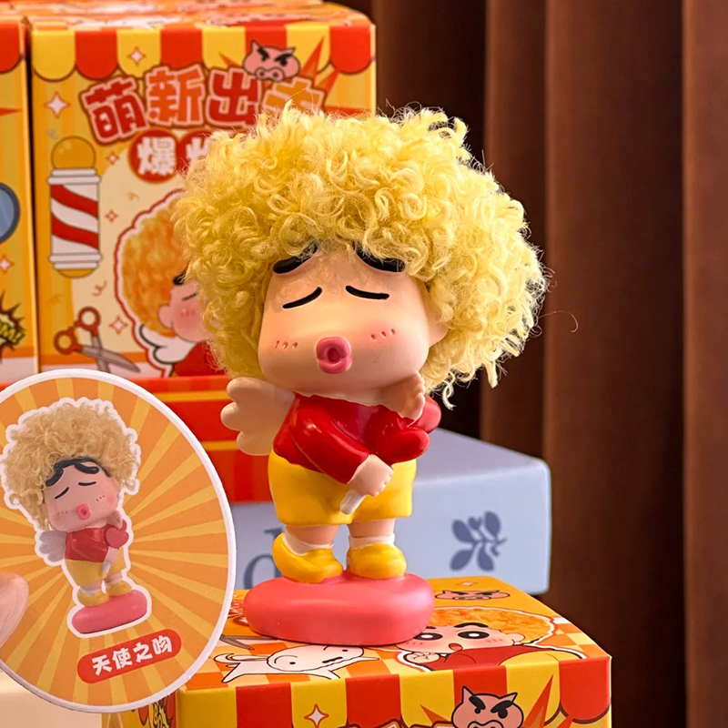 Newbie Attack Afro Crayon Shin - Anime Merchandise Japan recensie en prijs