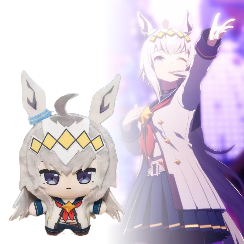 10CM Kawaii Uma musume Plush T - Anime Merchandise For Kids recensie en prijs