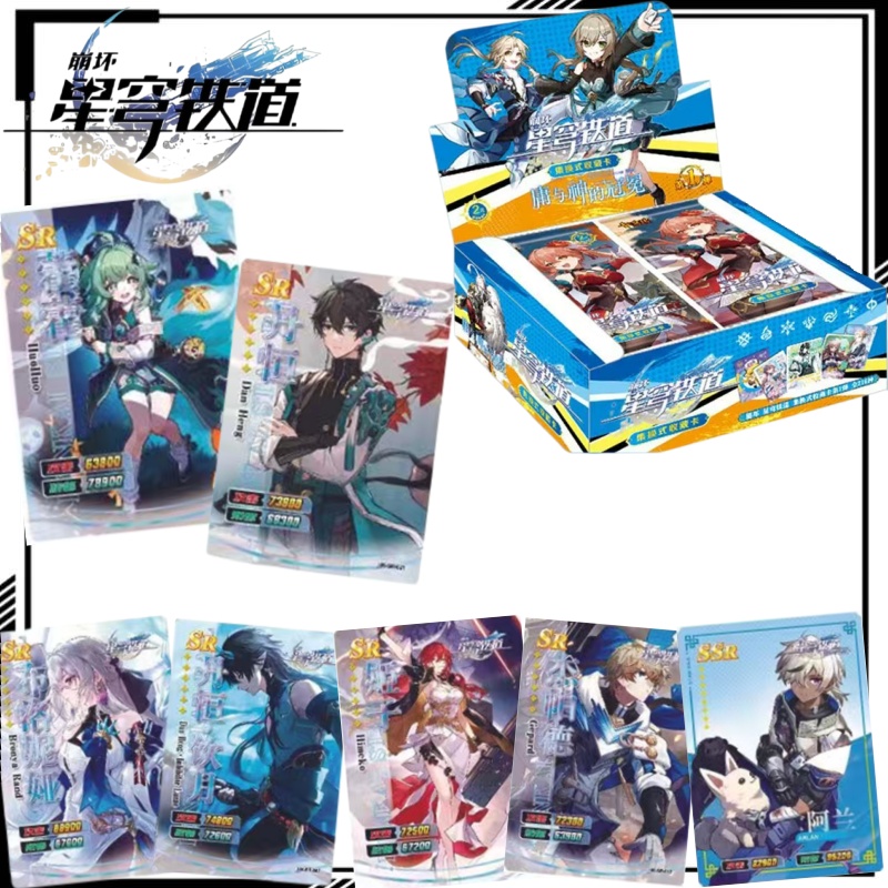 Hot Sale Honkai: Star Rail Col - Anime Merchandise Sales recensie en prijs