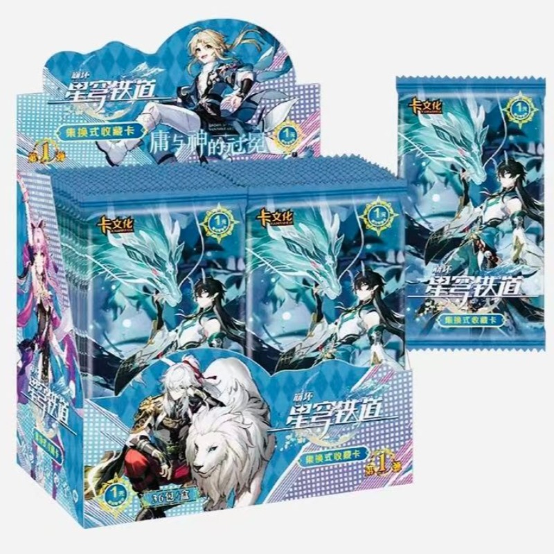 Hot Sale Honkai: Star Rail Col - Anime Merchandise Sales recensie en prijs