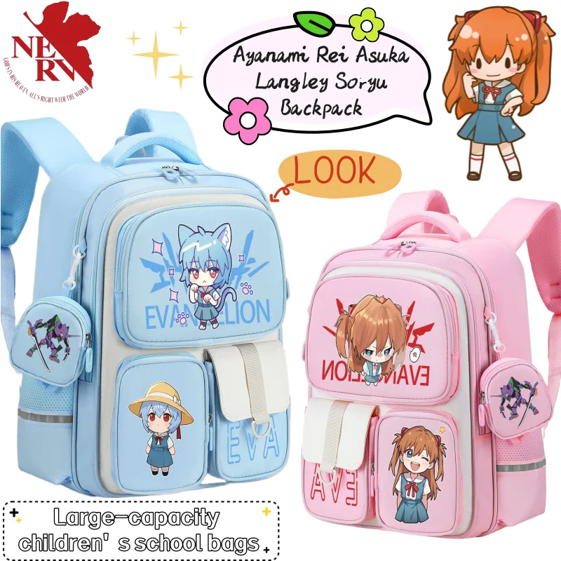 EVA Ayanami Rei Asuka Langley  - Anime Merchandise For Kids recensie en prijs