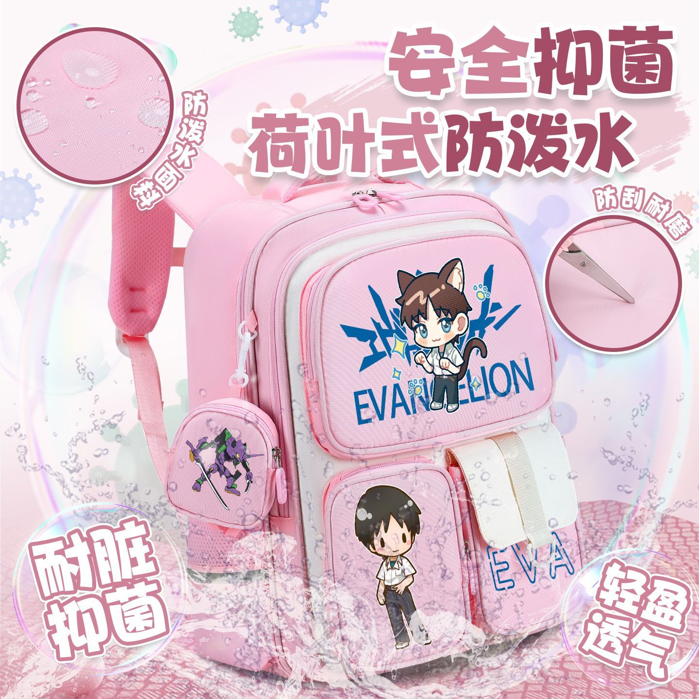 EVA Ayanami Rei Asuka Langley  - Anime Merchandise For Kids recensie en prijs