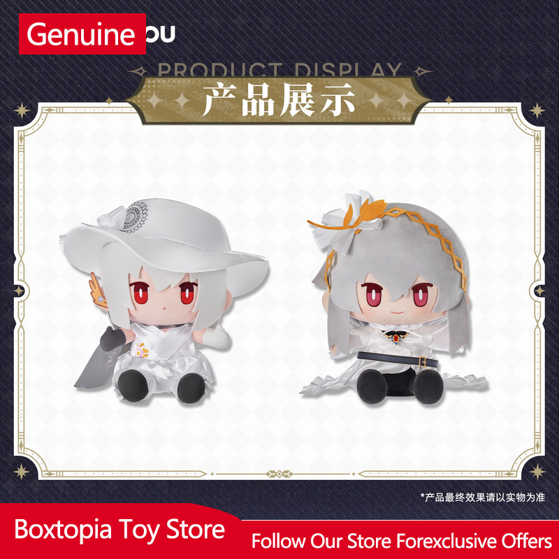 Official Genuine Sitting Plush - Anime Merchandise Sales recensie en prijs