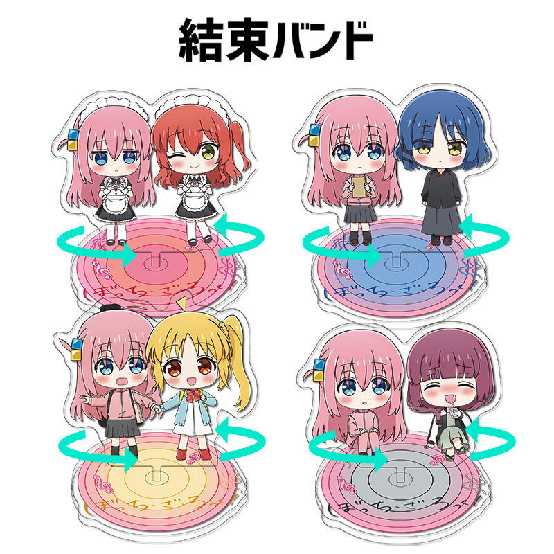 Lonely Rock Acrylic Rotating S - Cute Anime Merchandise recensie en prijs
