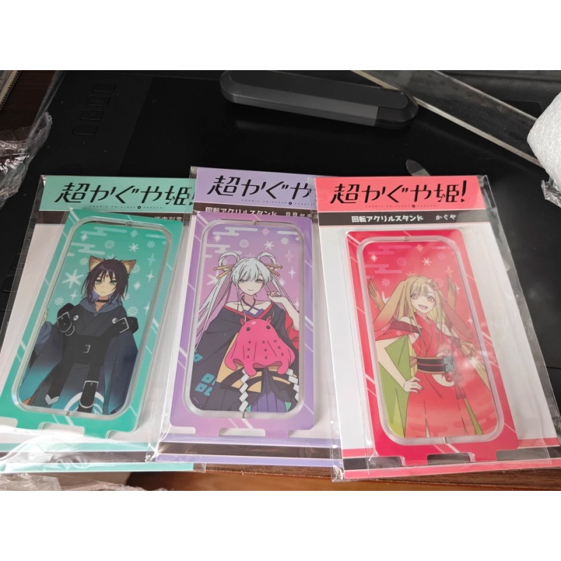 Tapioca Rotating Acrylic Stand - Anime Merchandise Sales recensie en prijs