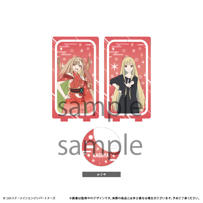 Tapioca Rotating Acrylic Stand - Anime Merchandise Sales recensie en prijs