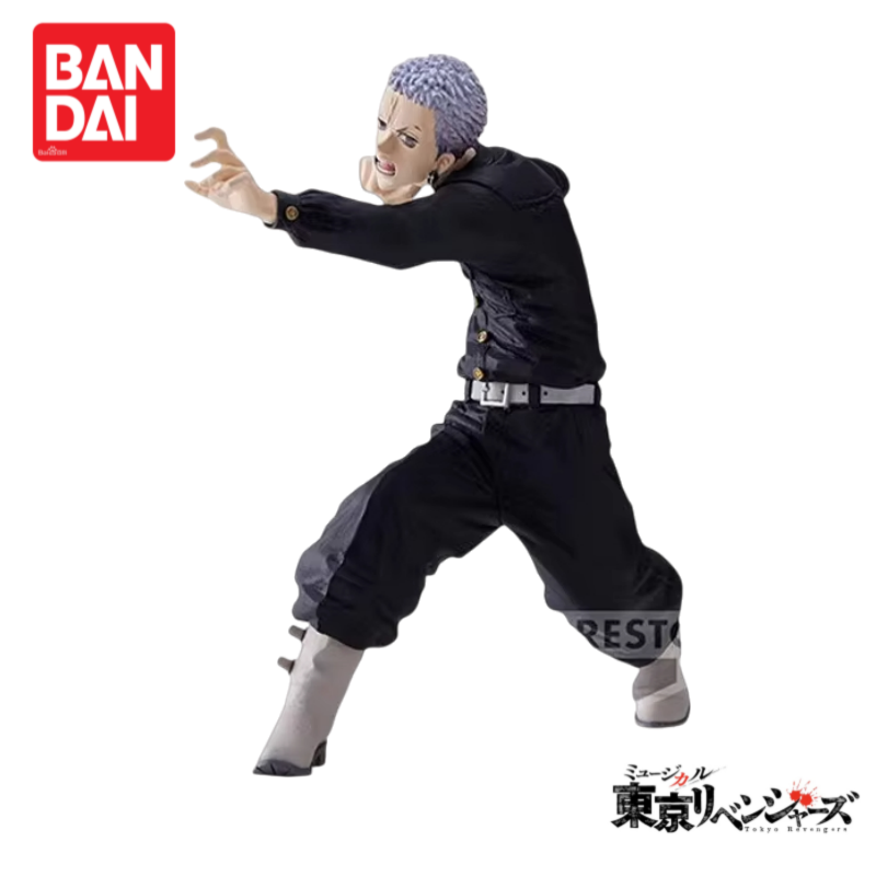 Instock Original Bandai Tokyo  - Anime Merchandise Tokyo recensie en prijs