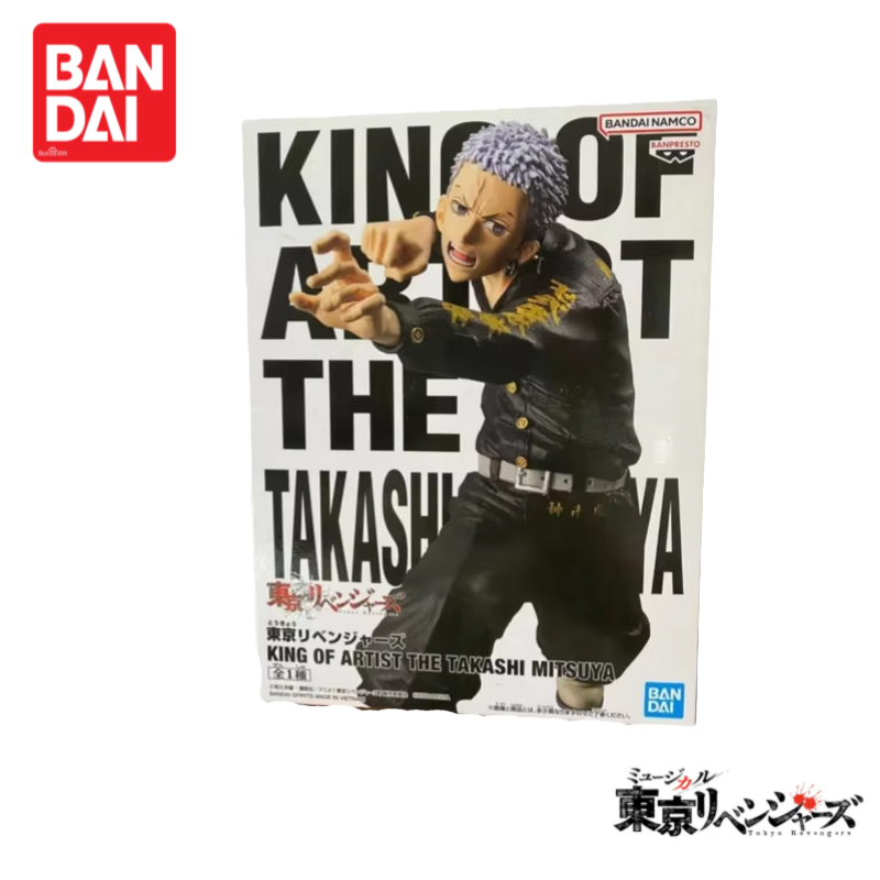 Instock Original Bandai Tokyo  - Anime Merchandise Tokyo recensie en prijs