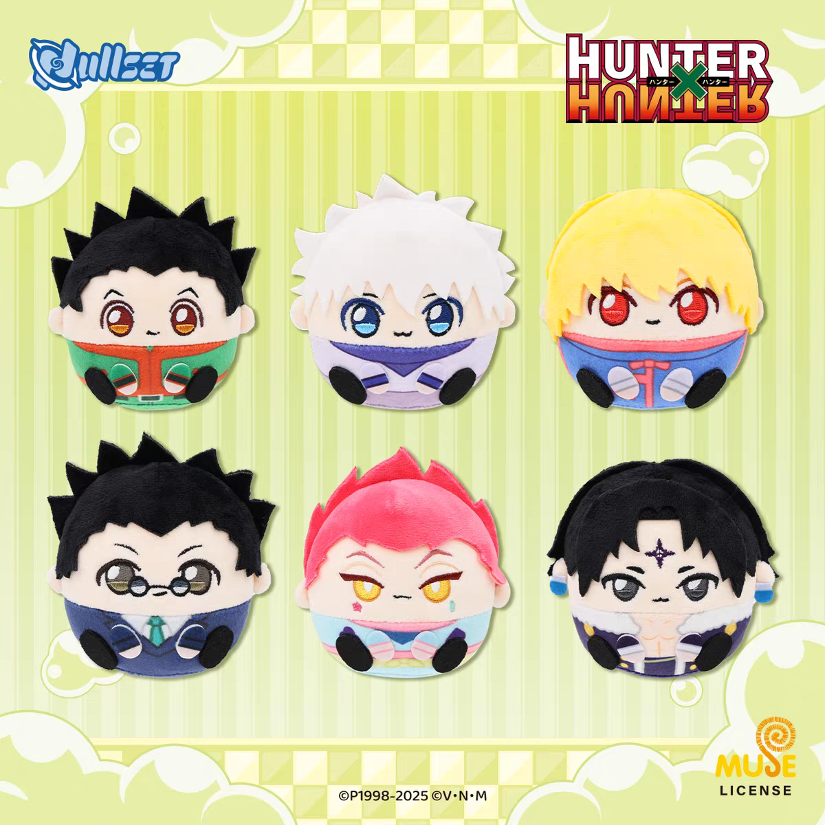 Dullset Hunter x Hunter Offici - Anime Merchandise Japan recensie en prijs