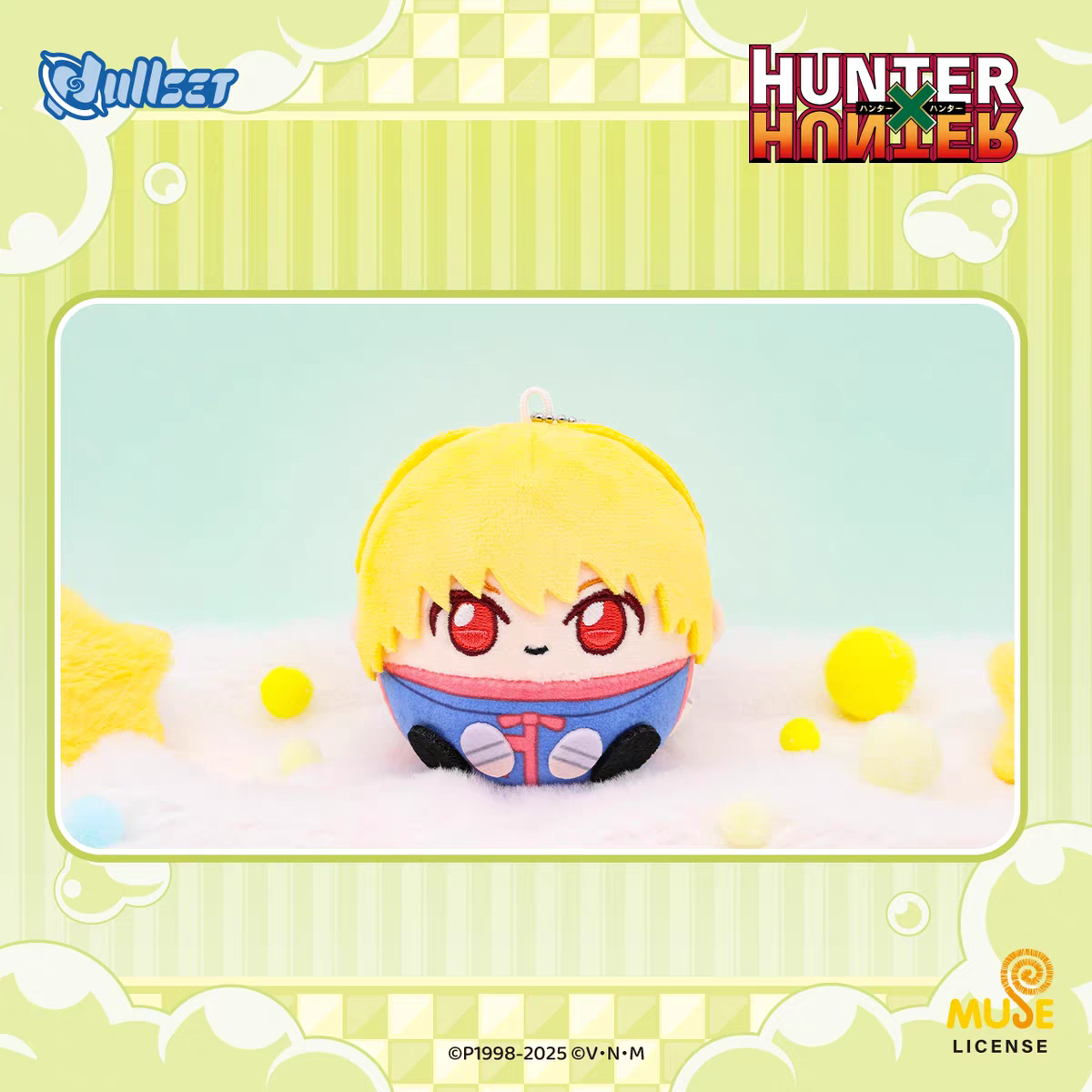 Dullset Hunter x Hunter Offici - Anime Merchandise Japan recensie en prijs