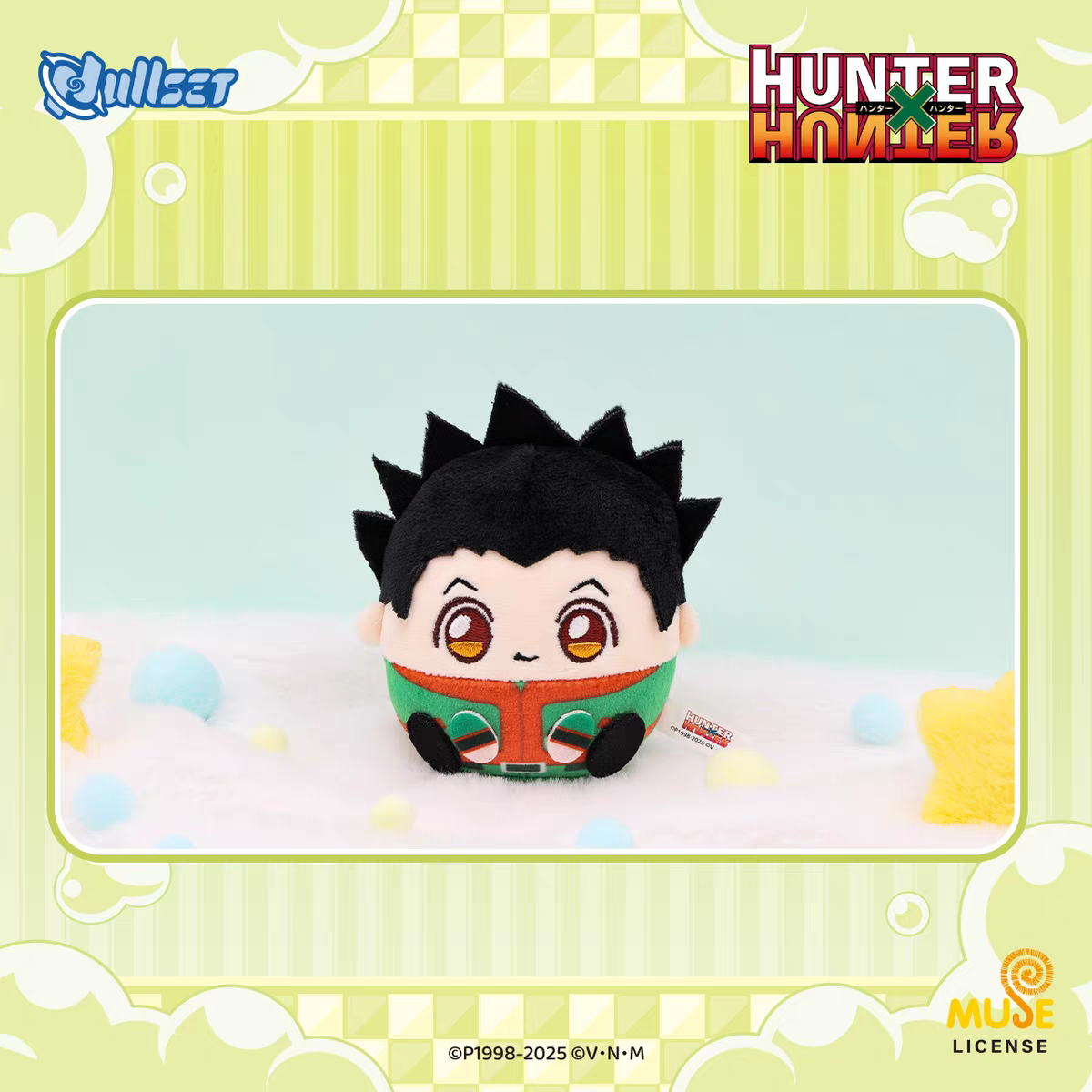 Dullset Hunter x Hunter Offici - Anime Merchandise Japan recensie en prijs