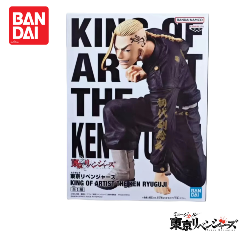 In Stock Original Bandai Tokyo - Anime Merchandise Tokyo recensie en prijs