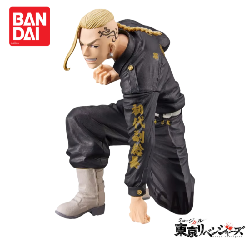 In Stock Original Bandai Tokyo - Anime Merchandise Tokyo recensie en prijs