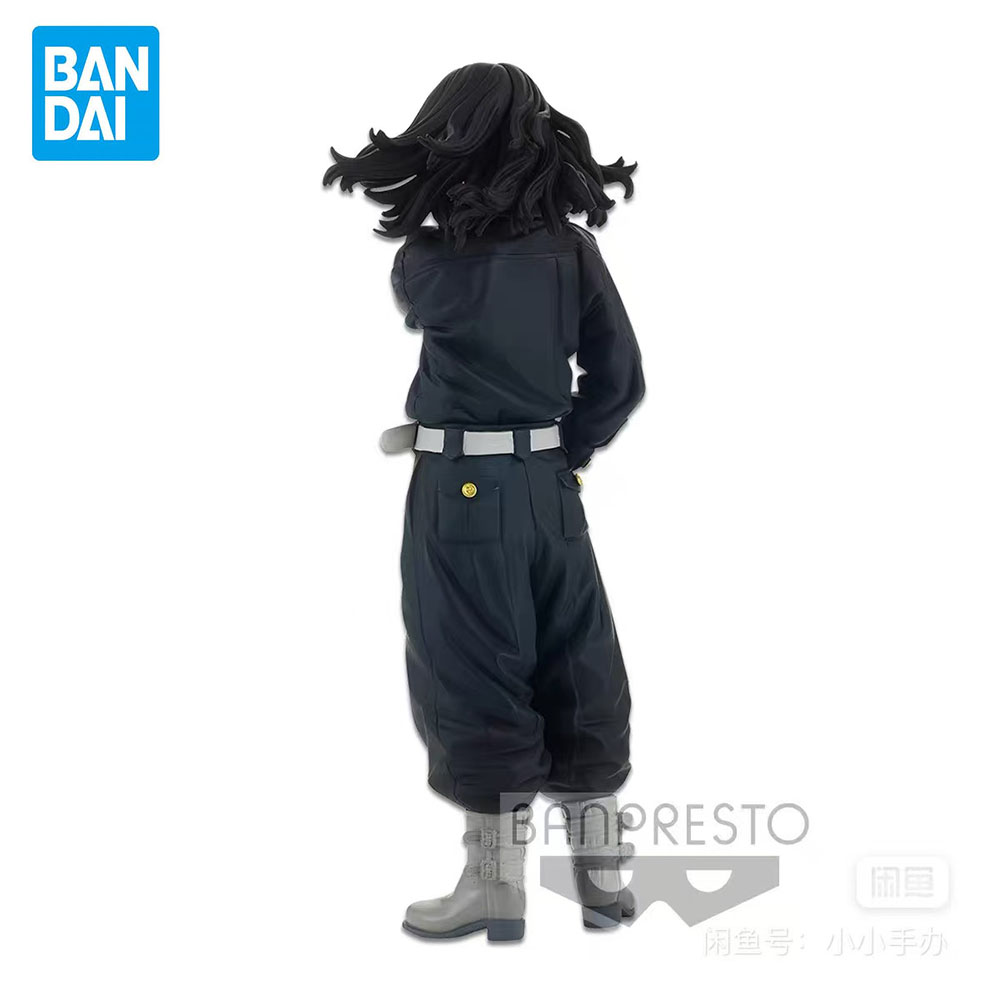 Banpresto In Stock Holiday Gif - Anime Merchandise Tokyo recensie en prijs