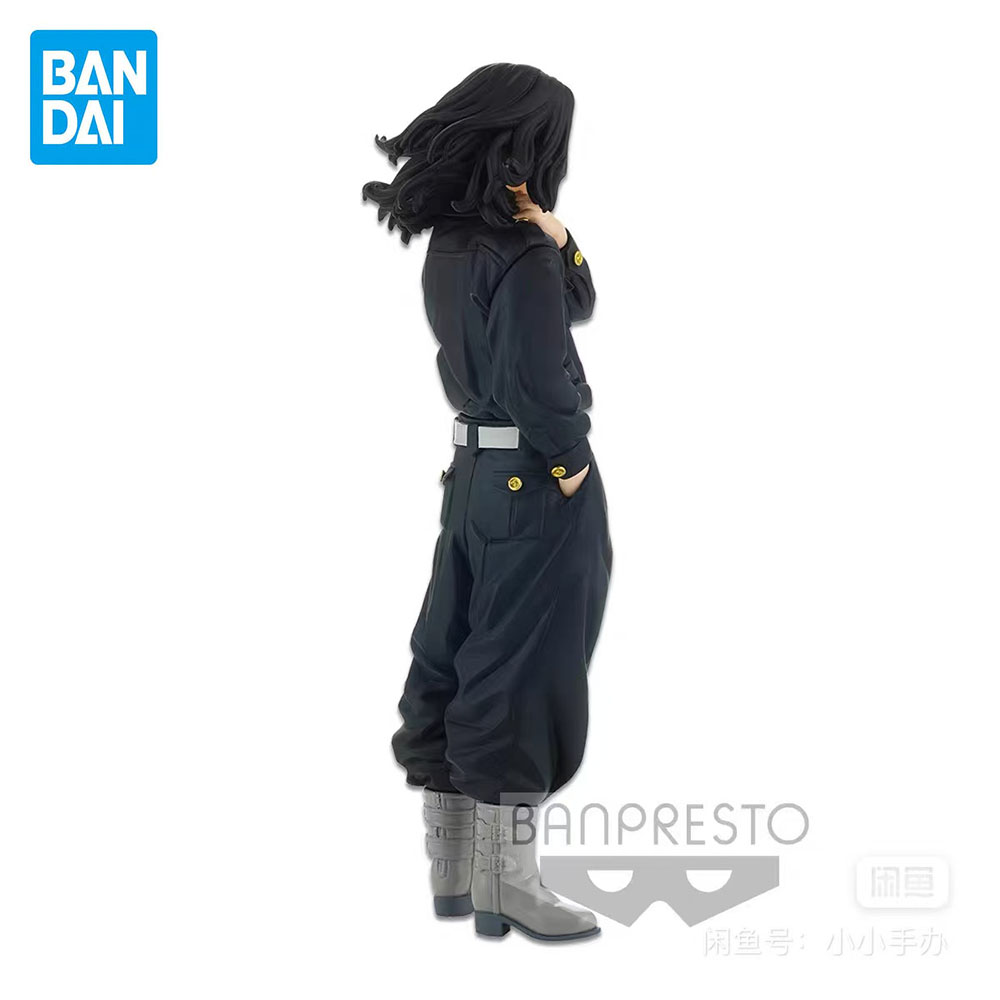 Banpresto In Stock Holiday Gif - Anime Merchandise Tokyo recensie en prijs