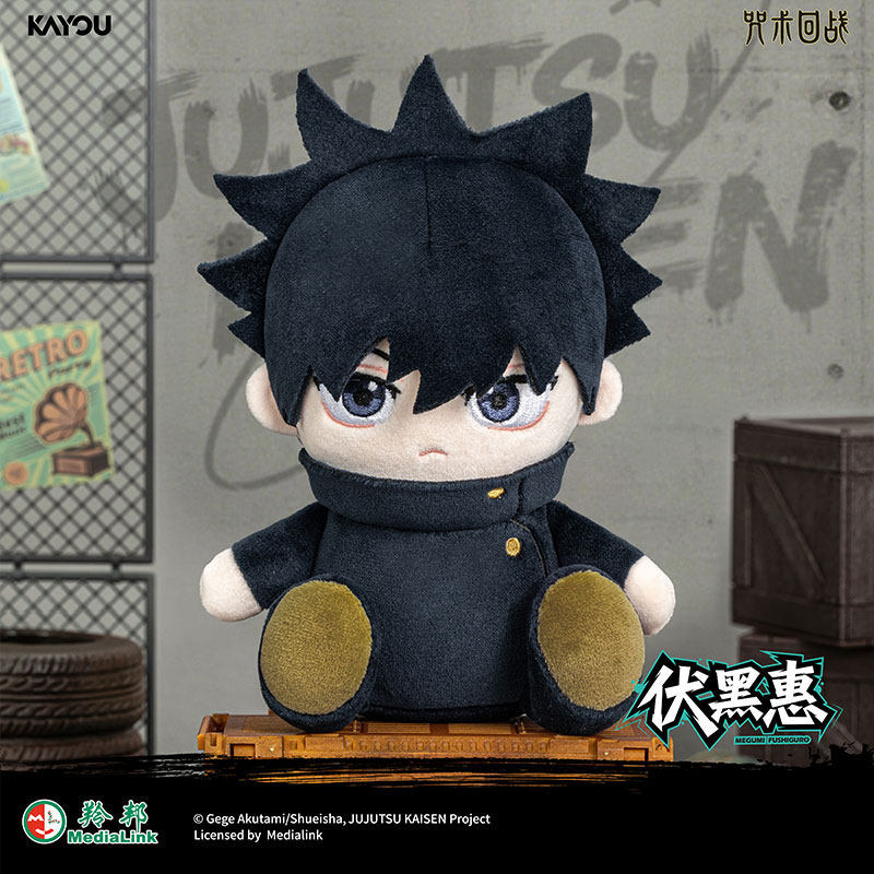 KAYOU Jujutsu Kaisen Blind Box - Anime Merchandise Japan recensie en prijs