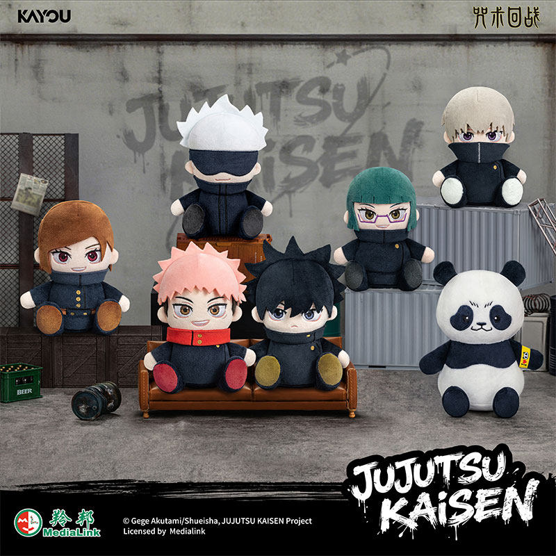 KAYOU Jujutsu Kaisen Blind Box - Anime Merchandise Japan recensie en prijs