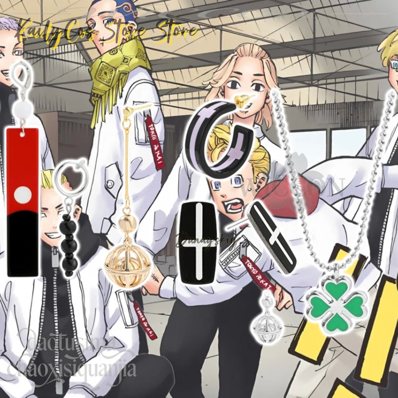 Cartoon Pendant Mikey Hanagaki - Anime Merchandise Tokyo recensie en prijs