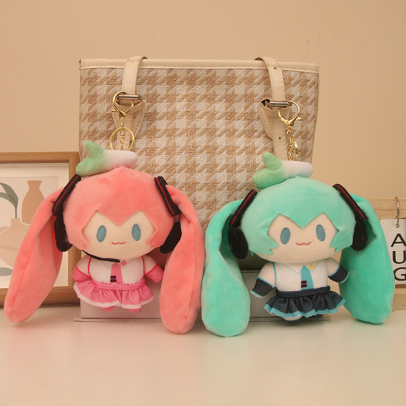 Miku Hatsune Anime Plush Doll  - Cute Anime Merchandise recensie en prijs