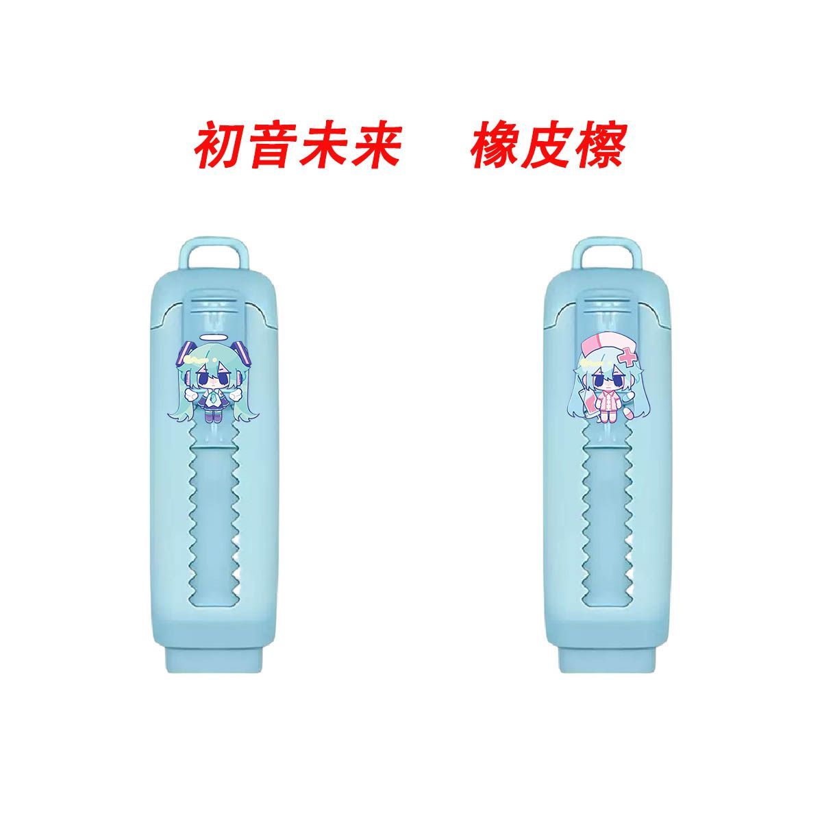 Hatsune Miku cute cartoon stud - Erased Anime Merchandise recensie en prijs