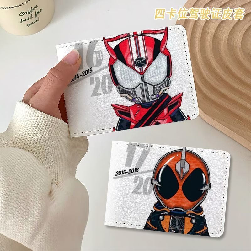 Kamen Rider anime merchandise, - Anime Merchandise Japan recensie en prijs