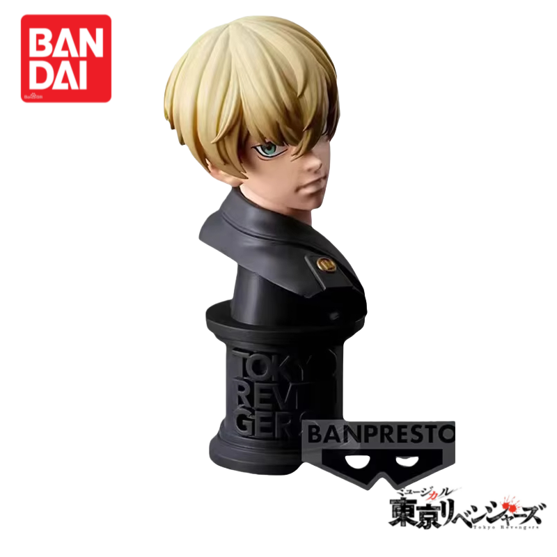 In Stock Original Bandai Tokyo - Anime Merchandise Tokyo recensie en prijs