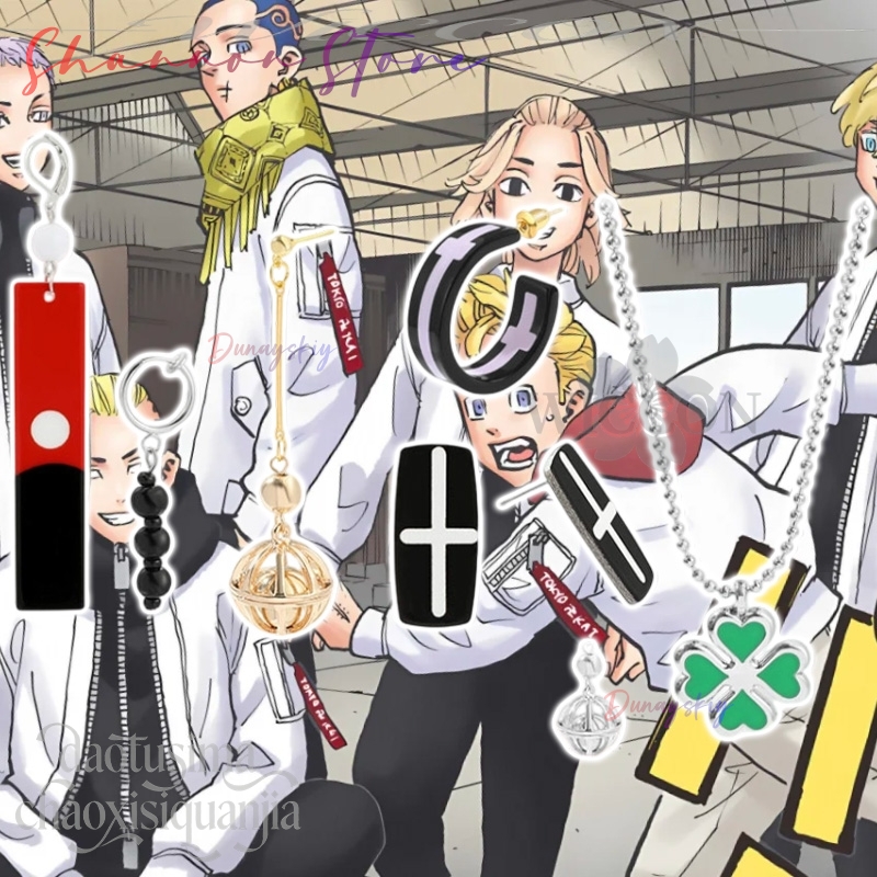 Cartoon Pendant Mikey Hanagaki - Anime Merchandise Tokyo recensie en prijs
