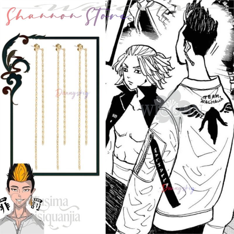 Cartoon Pendant Mikey Hanagaki - Anime Merchandise Tokyo recensie en prijs
