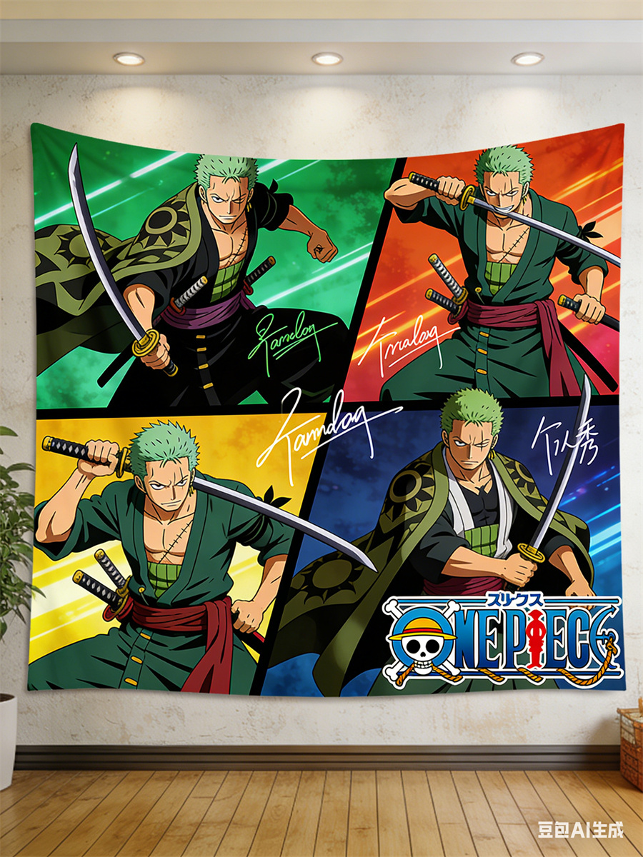 One Piece Luffy 3D Effect Wall - Wall Scroll Tapestry recensie en prijs