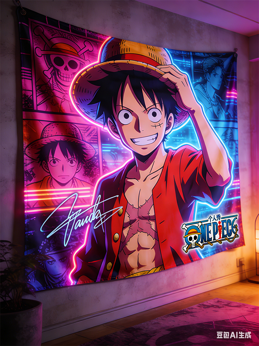 One Piece Luffy 3D Effect Wall - Wall Scroll Tapestry recensie en prijs