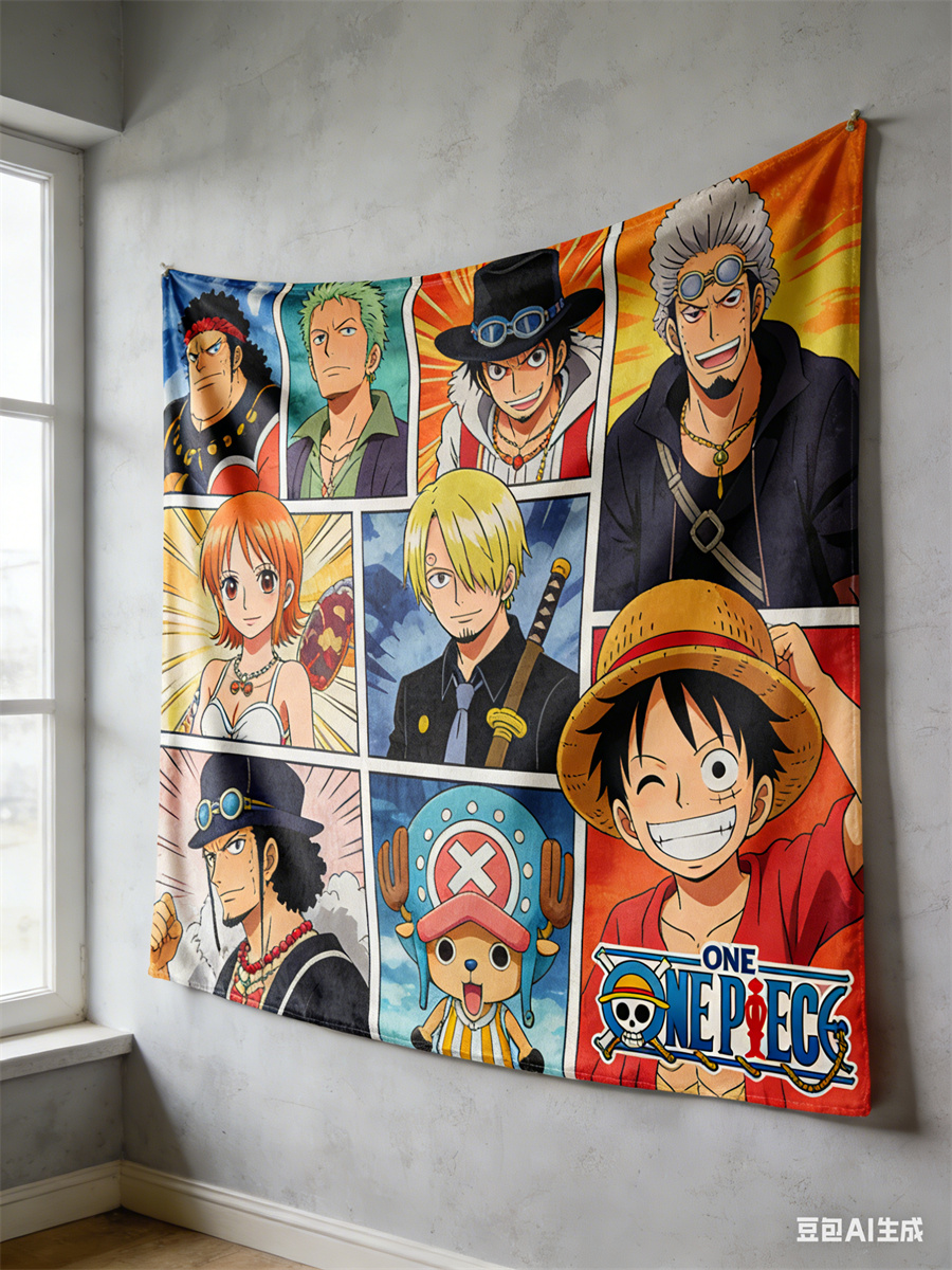 One Piece Luffy 3D Effect Wall - Wall Scroll Tapestry recensie en prijs