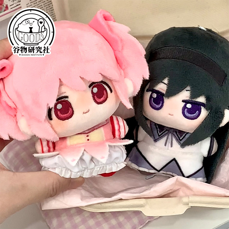Puella Magi Madoka Magica 10cm - Anime Merchandise Japan recensie en prijs