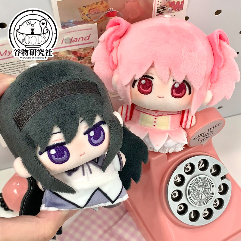 Puella Magi Madoka Magica 10cm - Anime Merchandise Japan recensie en prijs