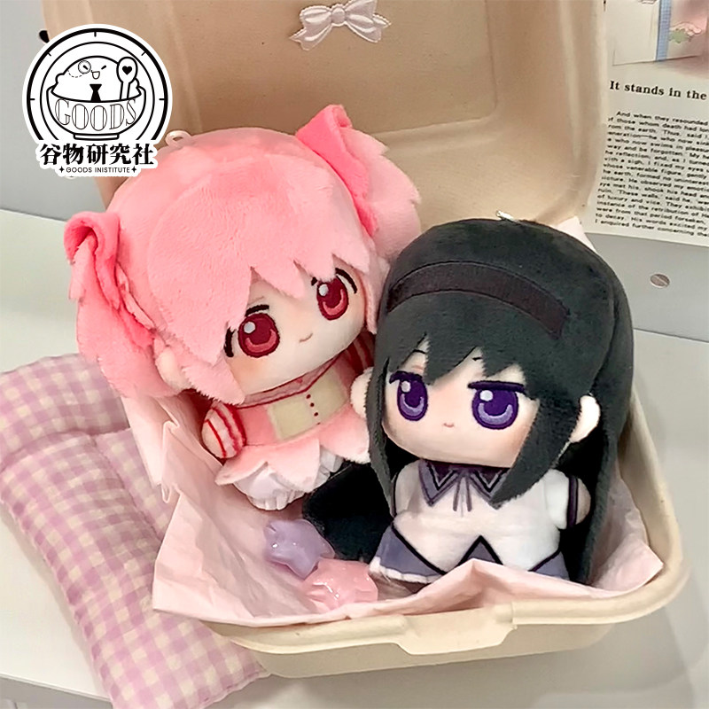 Puella Magi Madoka Magica 10cm - Anime Merchandise Japan recensie en prijs