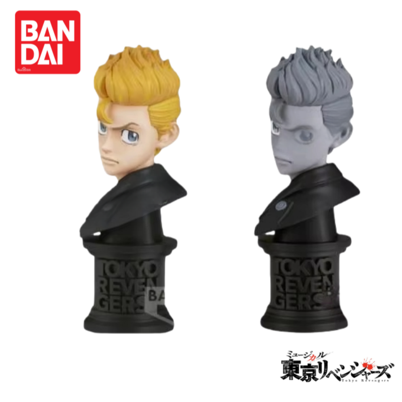 In Stock Original 100%genuine  - Anime Merchandise Tokyo recensie en prijs