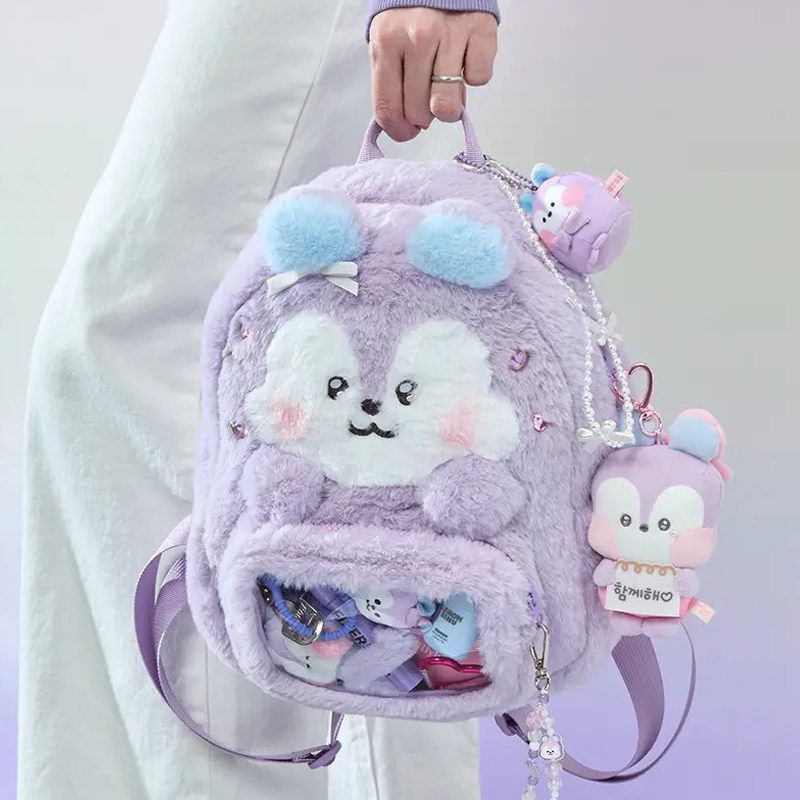 BT21 cartoon cute plush doll b - Cute Anime Merchandise recensie en prijs