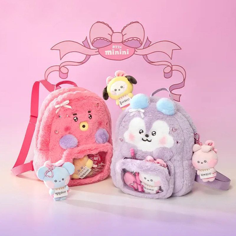BT21 cartoon cute plush doll b - Cute Anime Merchandise recensie en prijs